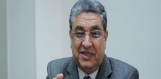 مشاركة الكهرباء في المؤتمرالـ61 للوكالة الدولية للطاقة الذرية