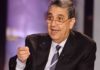 وزير الكهرباء المصري: سنصبح جسرًا للطاقة بين إفريقيا وأوروبا