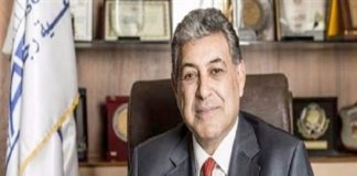 الإسكندرية تبحث إستراتيجية الدولة للطاقة النووية بمصر