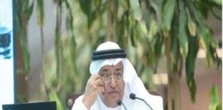 السعودية تبحث مشروع الطاقة الذرية مع روسيا واليابان