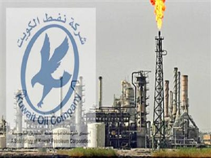 شركة نفط الكويت