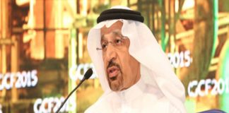 قلق السعودية بشأن مستقبل أمن الطاقة في آسيا