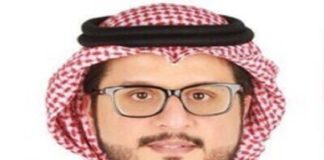 فرسان النفط