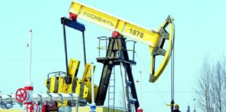 شركة النفط الفنزويلية تستبق نهاية المهلة بسداد ديون بـ 233 مليون دولار