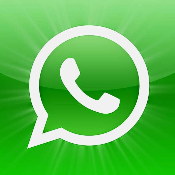 شعار برنامج واتس اب