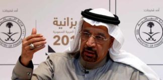 مباحثات سعودية أميركية لمرحلة “ما بعد تمديد النفط”