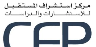 أسواق النفط تتعافى