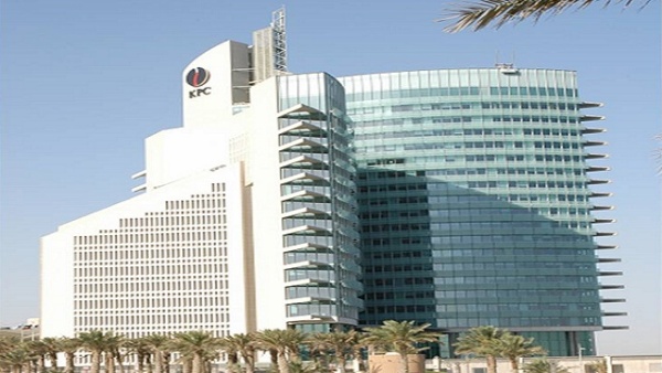 وزارة-نفط-دولة-الكويت