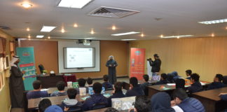 سليمان:تركيز مبادراتنا في ايكويت على تحقيق التنمية المستدامة