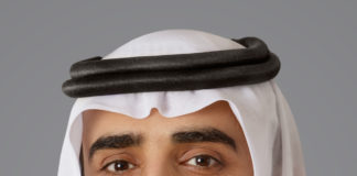 آل خليفة: تيعلن عن تنظيم حُزمة المؤتمرات النفطية العالمية بالبحرين