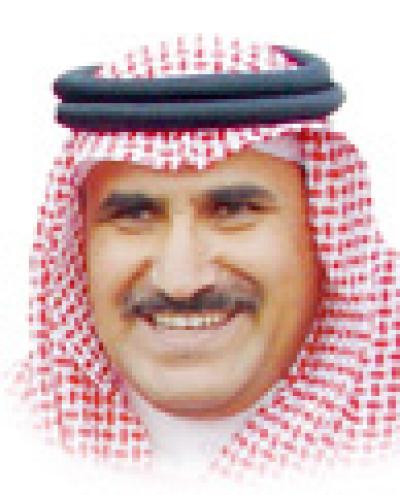 eesaalholyan
