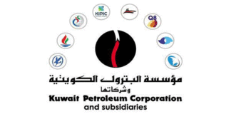 الكويت تستأنف مارس المقبل استيراد الغاز المسال