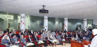 الندوة الكويتية اليابانية تبحث التطورات فى الصناعات النفطية