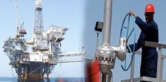 طرح مناقصات لـ 3 وحدات إنتاج نفط وغاز كويتي خلال إبريل 2018