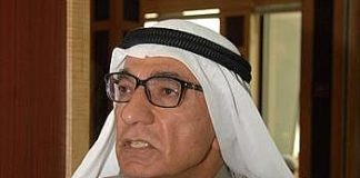 خيارات “أوبك”