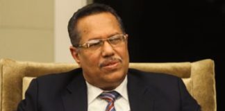 الحكومة اليمنية: بيع الحوثيين للنفط غرب البلاد “عملية تخريبية”