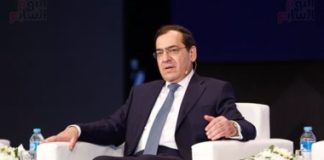 الملا: إعداد دراسات مصرية لتوصيل الغاز بجنوب سيناء والعقبة الأردنية