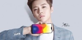 Vivo تكشف عن هاتفها X21 الجديد بمواصفات مميزة