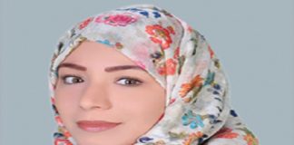المرحلة الزرقاء ما بعد النفط