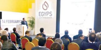 انعقاد مؤتمر غاز شرق المتوسط فى قبرص خلال 21مارس 2018