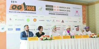 غداً بدء أعمال مؤتمر “عُمان للنفط والغاز 2018”