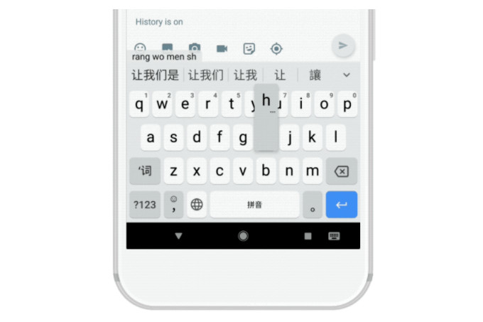 32100-Google-adds-new-languages-to-Gboard-keyboard-app-for-Android