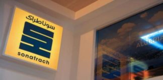 “سوناطراك الجزائرية” تستثمر 250 مليون دولار لزيادة إنتاج حقل غاز
