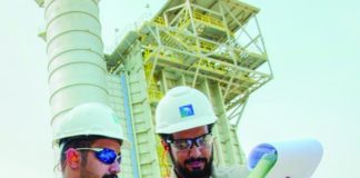 دبليو إيه سي: السعودية تمتلك خططا ضخمة للتوسع في إنتاج الغاز