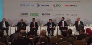 17 دولة تشارك بمؤتمر “النفط والغاز” في نيقوسيا