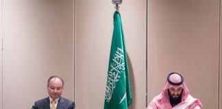 توقيع اتفاقية لإنشاء “خطة الطاقة الشمسية 2030” في السعودية