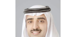 البحرين تبحث آخر الابتكارات النفطية لتحسين أداء المصافي
