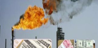 كيف تحذر بروكسل من نقص إمدادات الغاز