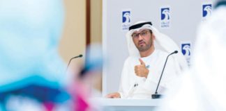 أبوظبي تعلن مزايدة تنافسية لـ6 مناطق لمشاريع النفط والغاز