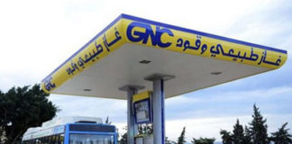 الجزائر تعول على الغاز لخفض كلفة استيراد الوقود