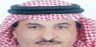 مشروع الطاقة الشمسية العملاق