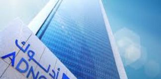 أدنوك الإماراتية تتيح خيار توصيل الوقود إلى العميل