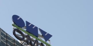 OMV تجري تحضيرات لاستئناف إنتاج النفط في حقل العقلة شرق اليمن