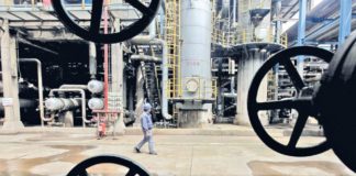 إنتاج النفط الصيني يتراجع بنسبة 2.2 %