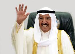 امير الكويت الاتحاد العربي لعمال النفط يهنىء أمير الكويت باختياره قائداً لدعم التنمية