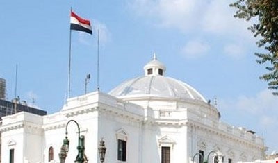 مجلس النواب المصرى