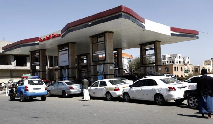 محطة-بنزين