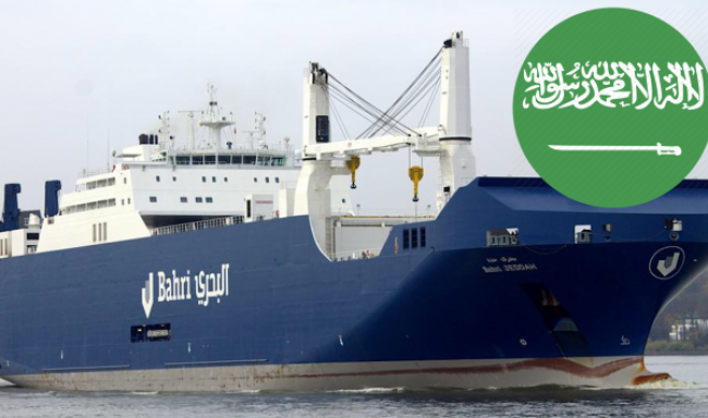 ناقلات نفط سعودية