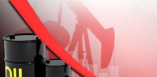 سعر برميل النفط الكويتي ينخفض 91 سنتا ليبلغ 66ر82 دولار