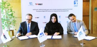 “أدنوك الاماراتية للغاز المسال” ترسي عقداً بـ 3.16 مليارات