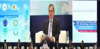 البترول المصري: نعمل على تسييل وإعادة تصدير غاز حقول شرق المتوسط