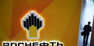 “روسنفط” الروسية توقع اتفاقية لتحقيق استقرار الوضع في سوق الوقود