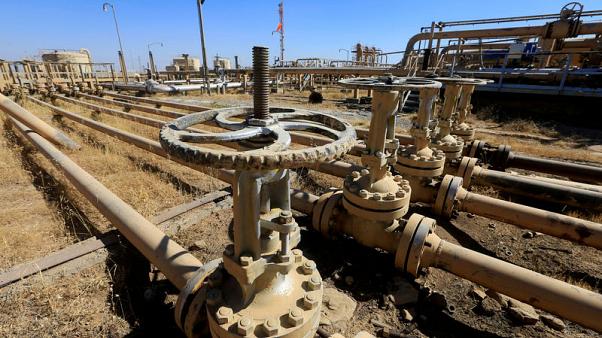 602x338_business-kirkuk-oil-mh2-4479228 (1)