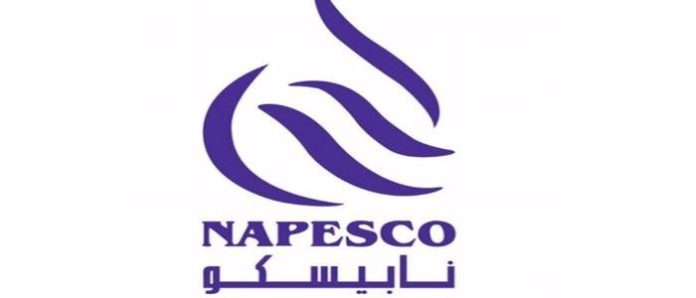الشركة الوطنية للخدمات البترولية الكويتية (نابيسكو)