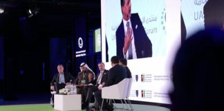 انطلاق منتدى عن «مسرعات التنمية المستدامة» في دبي