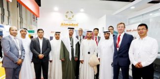 شراكة بين «دوكاب» و «ألمادن الإمارات فورتشن باور» لدعم الطاقة النظيفة